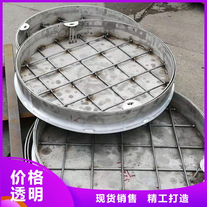 不锈钢盖板实体诚信厂家