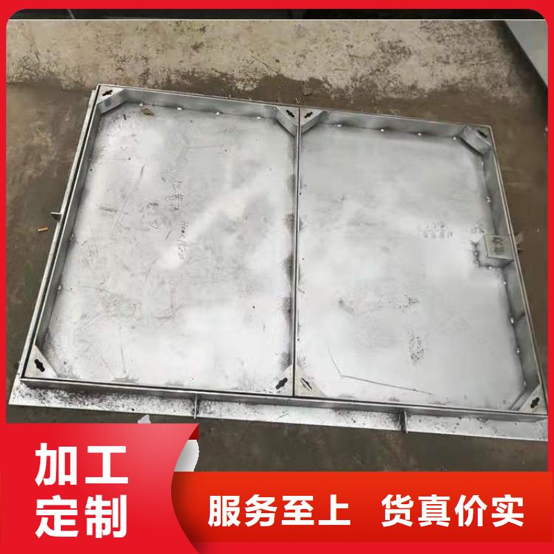 不锈钢盖板按需设计