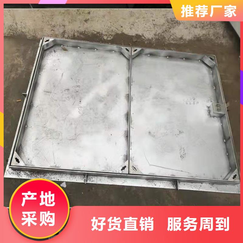 不锈钢盖板现货实拍