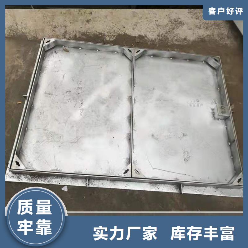 不锈钢盖板品质保证实力见证