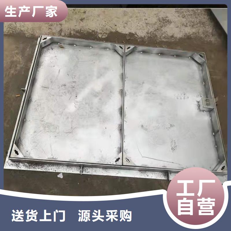 不锈钢盖板精心打造