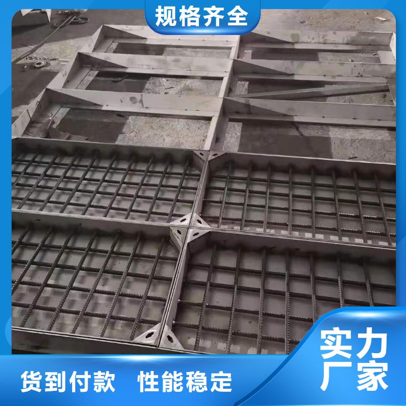 不锈钢盖板多种场景适用