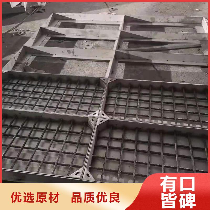 不锈钢盖板甄选好厂家