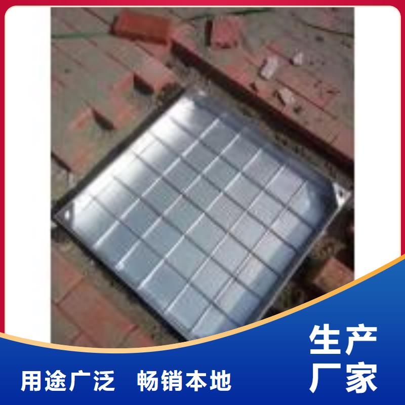不锈钢盖板质量无忧