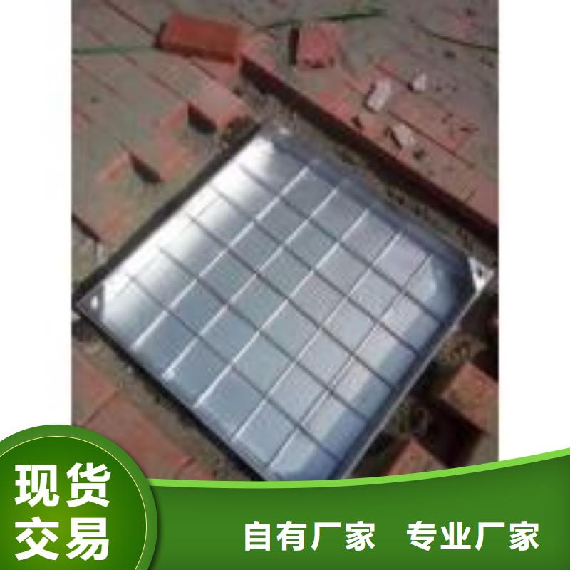 不锈钢盖板详细参数