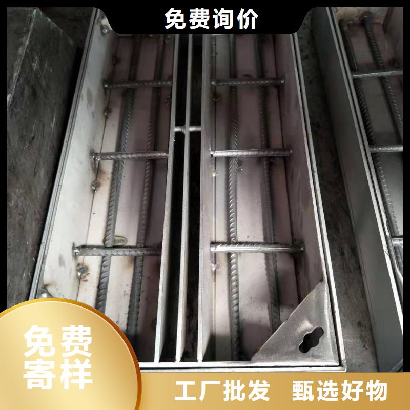 不锈钢盖板诚信经营现货现发