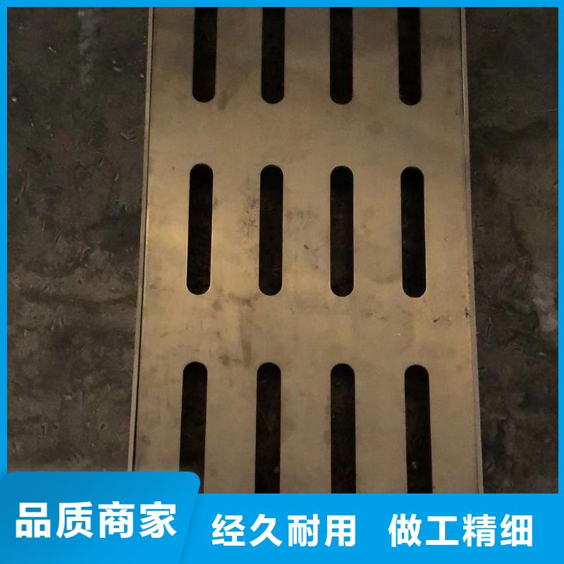 不锈钢盖板研发生产销售
