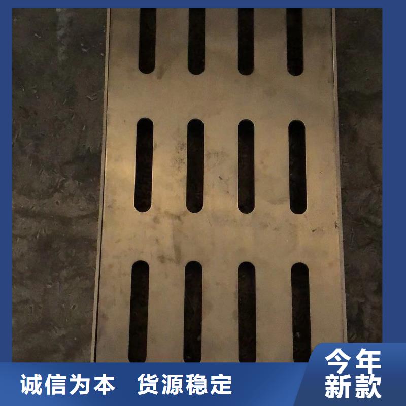  不锈钢盖板批发价格