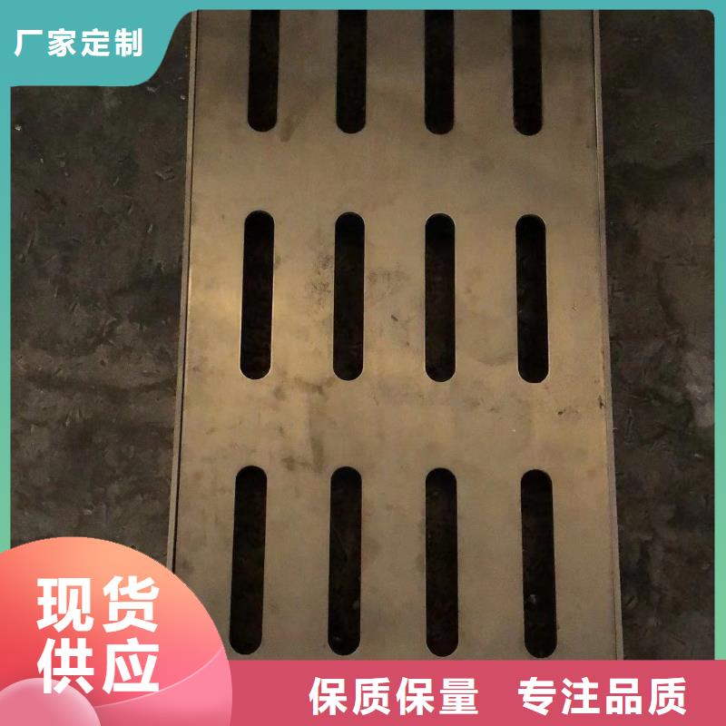 不锈钢盖板满足客户需求