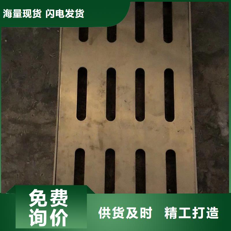 不锈钢盖板高品质现货销售