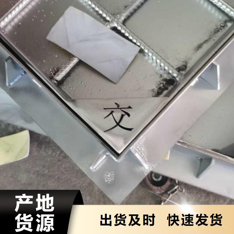 不锈钢盖板让利客户