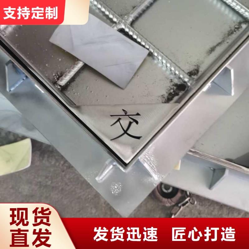 不锈钢盖板随心所欲定制