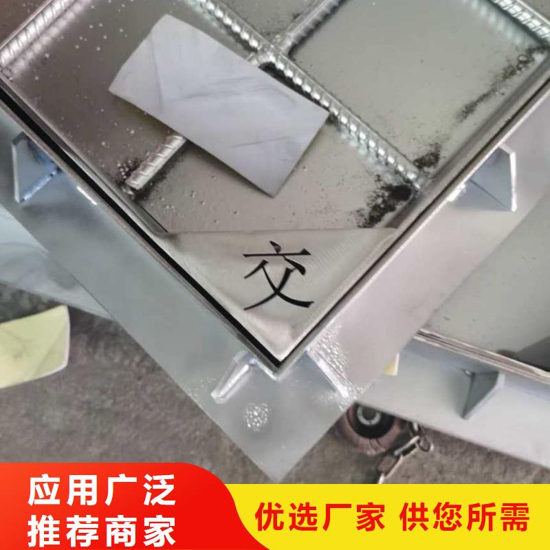 不锈钢盖板产品优良
