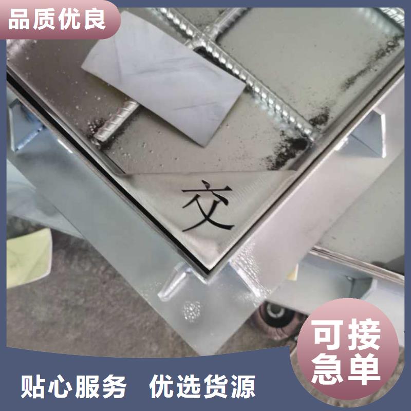 不锈钢盖板层层质检