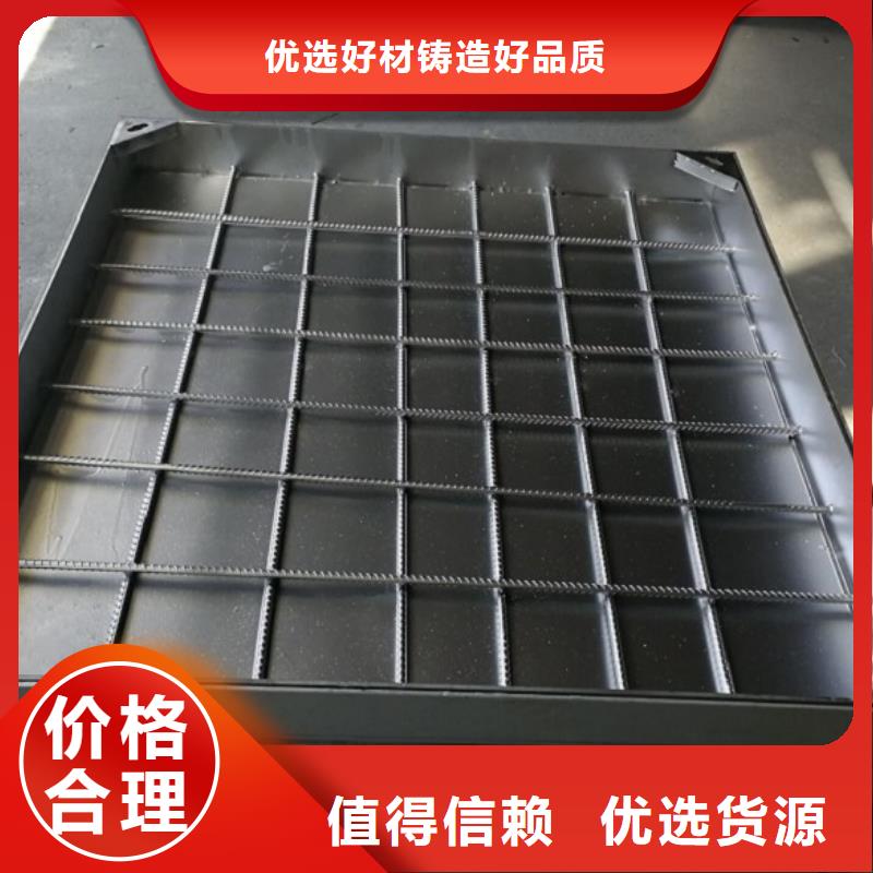 不锈钢盖板品质保证