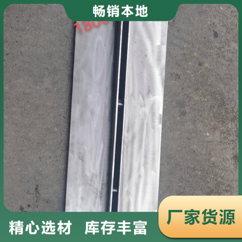 不锈钢盖板标准工艺