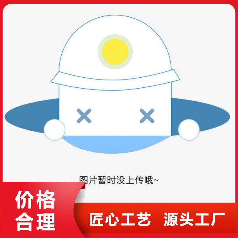 不锈钢盖板按需定制真材实料