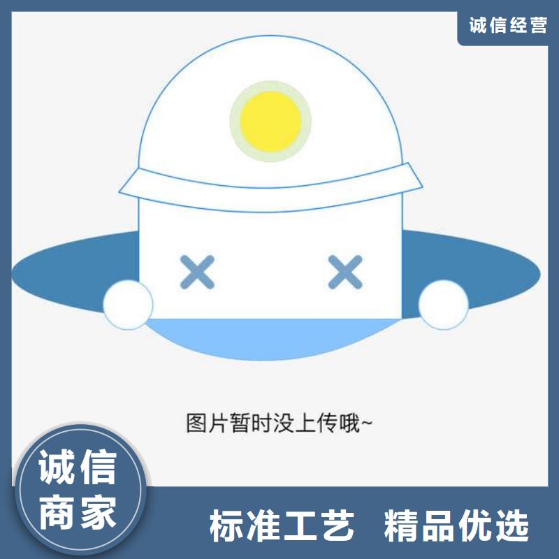 不锈钢盖板0中间商差价