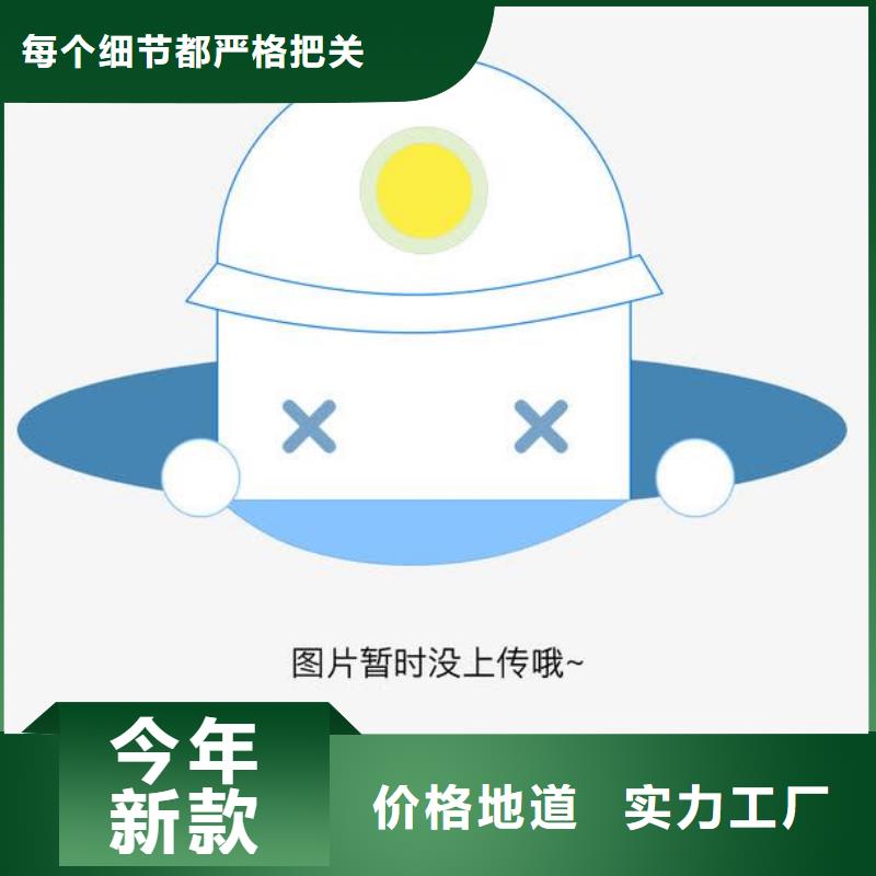 不锈钢盖板用途广泛
