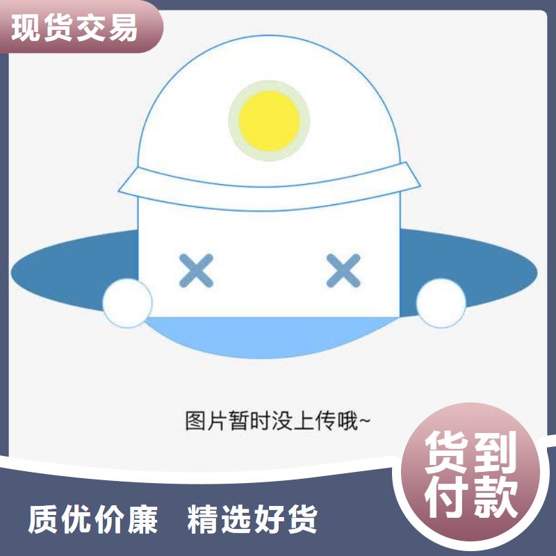 不锈钢盖板原料层层筛选