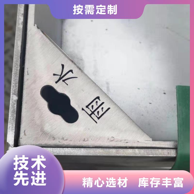 不锈钢盖板按需设计
