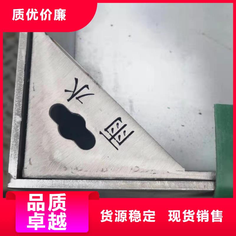 不锈钢盖板实拍展现