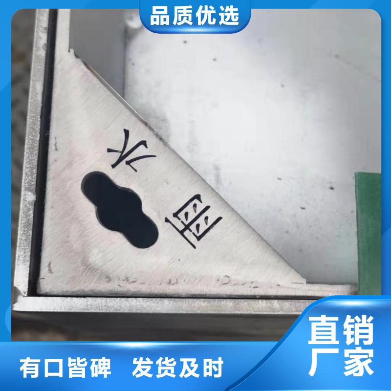 不锈钢盖板源头厂家供应