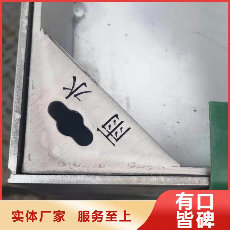 不锈钢盖板标准工艺