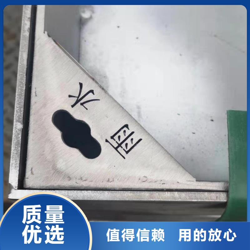 不锈钢盖板标准工艺