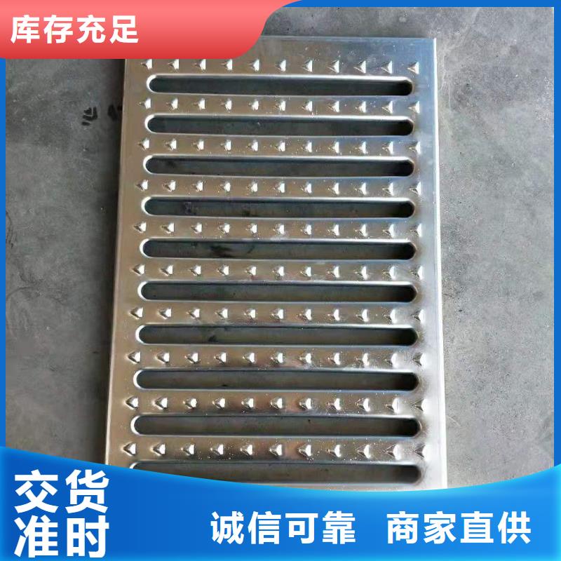 不锈钢盖板满足客户所需