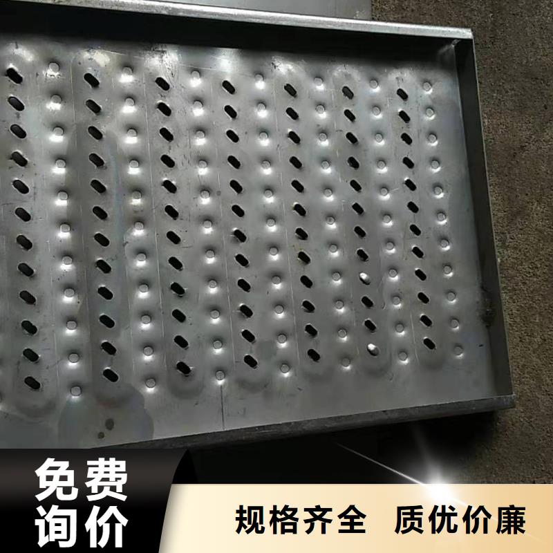 不锈钢盖板用心做品质