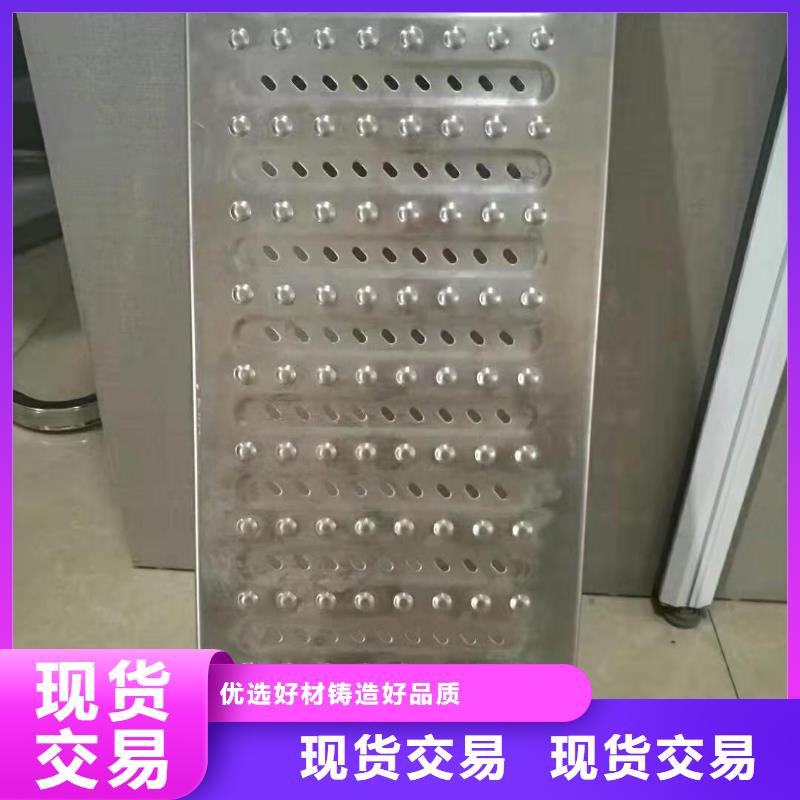 不锈钢盖板国标检测放心购买