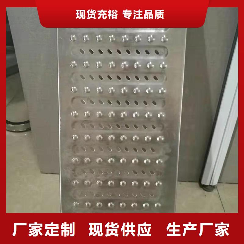 不锈钢盖板批发价格