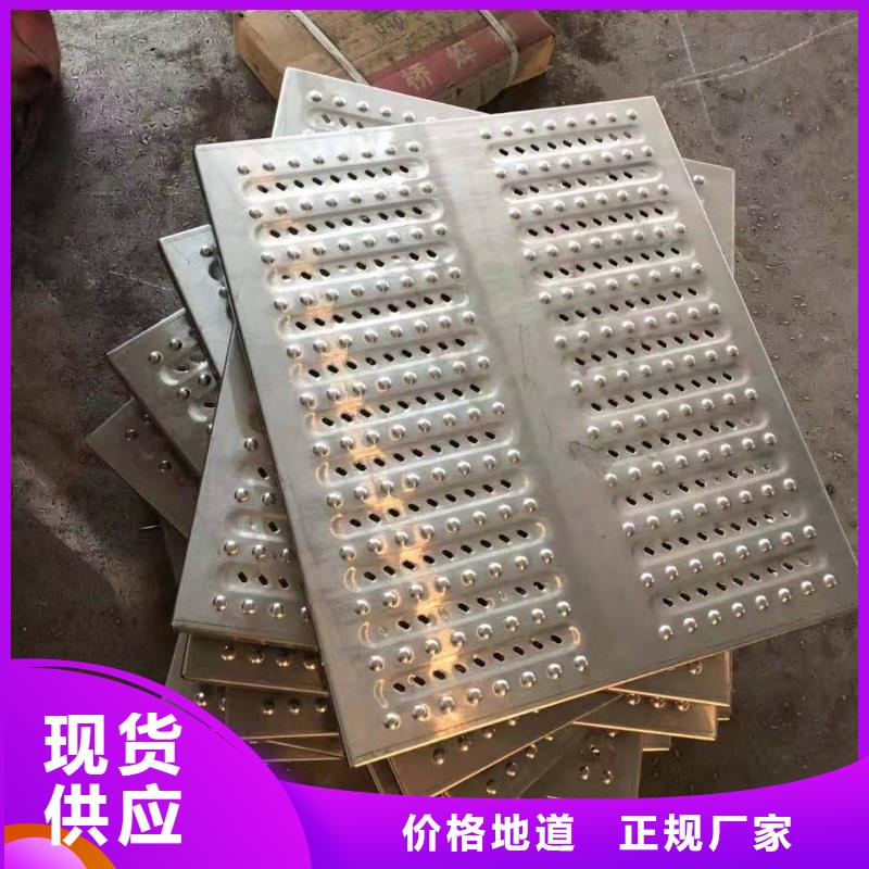 不锈钢盖板批发价格