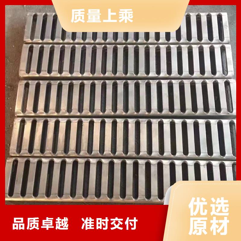 不锈钢盖板原料层层筛选