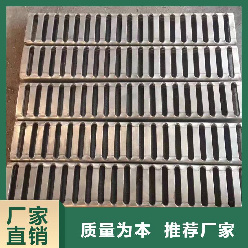 不锈钢盖板研发生产销售