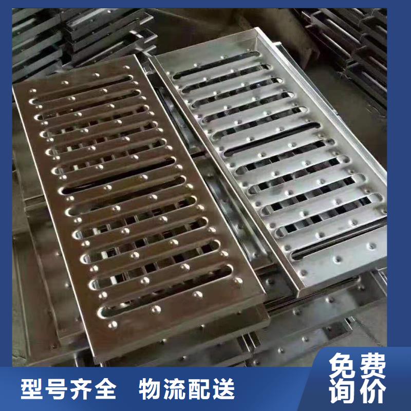 不锈钢盖板研发生产销售