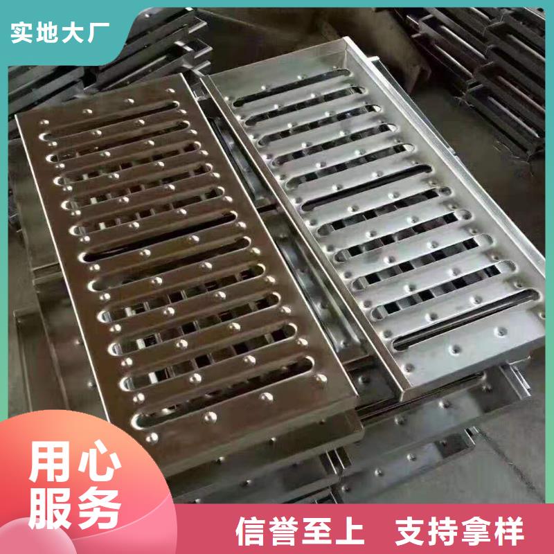 不锈钢盖板原料层层筛选