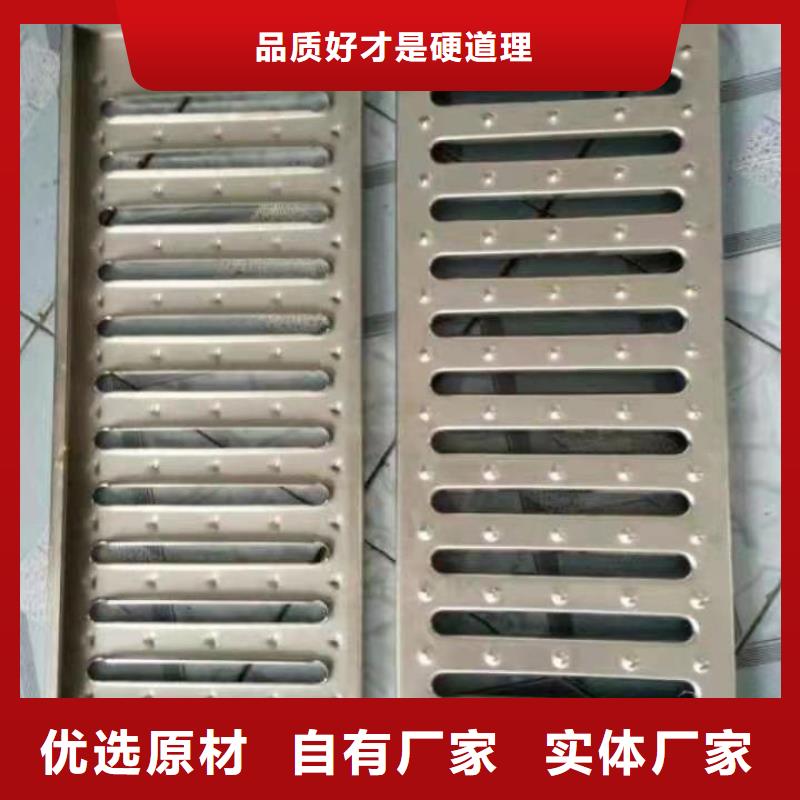 不锈钢盖板N年大品牌