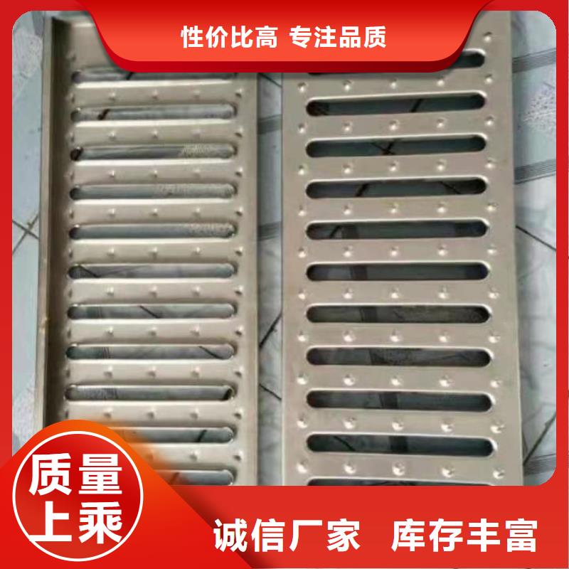 不锈钢盖板研发生产销售