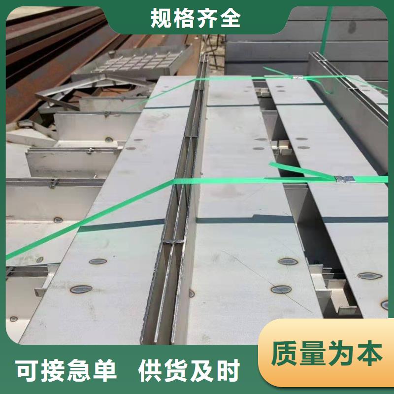 不锈钢盖板海量现货直销