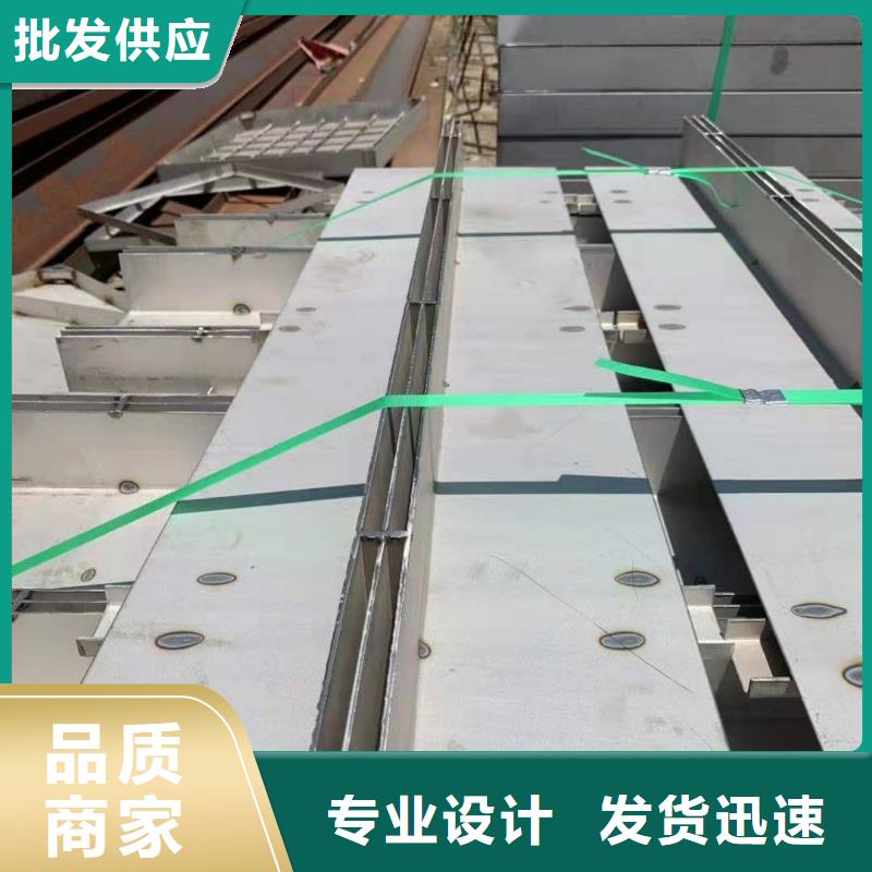 不锈钢盖板让利客户