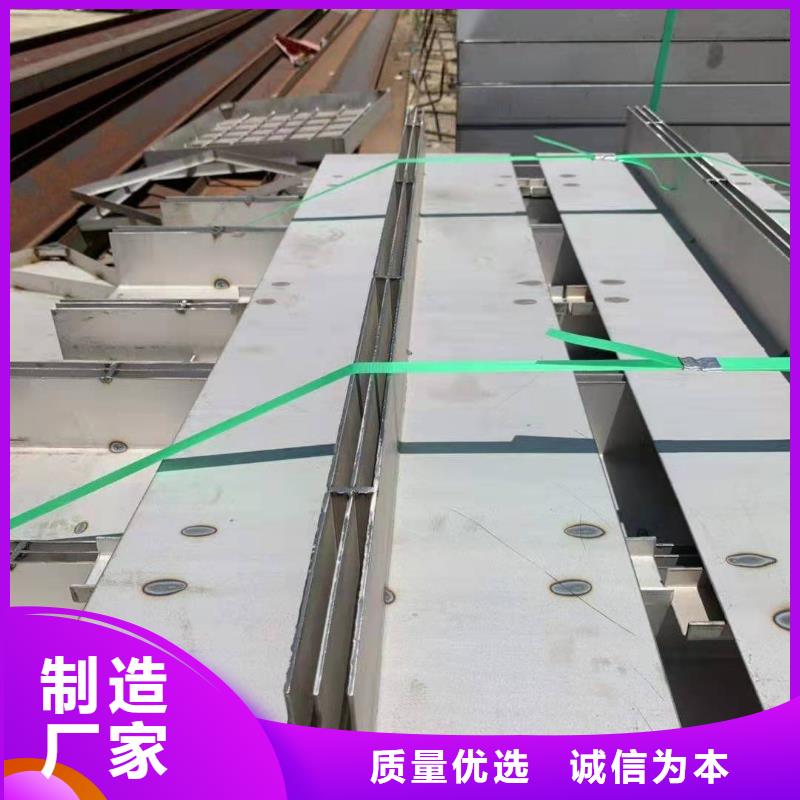 不锈钢盖板原料层层筛选