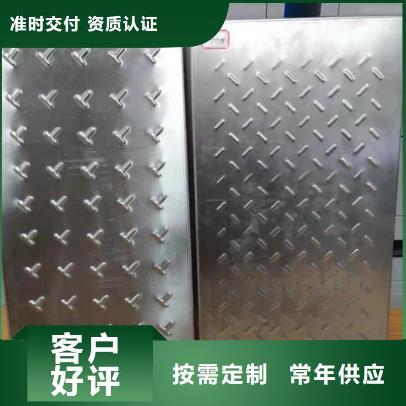 不锈钢盖板研发生产销售