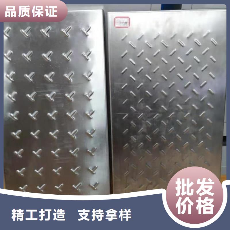 不锈钢盖板原料层层筛选