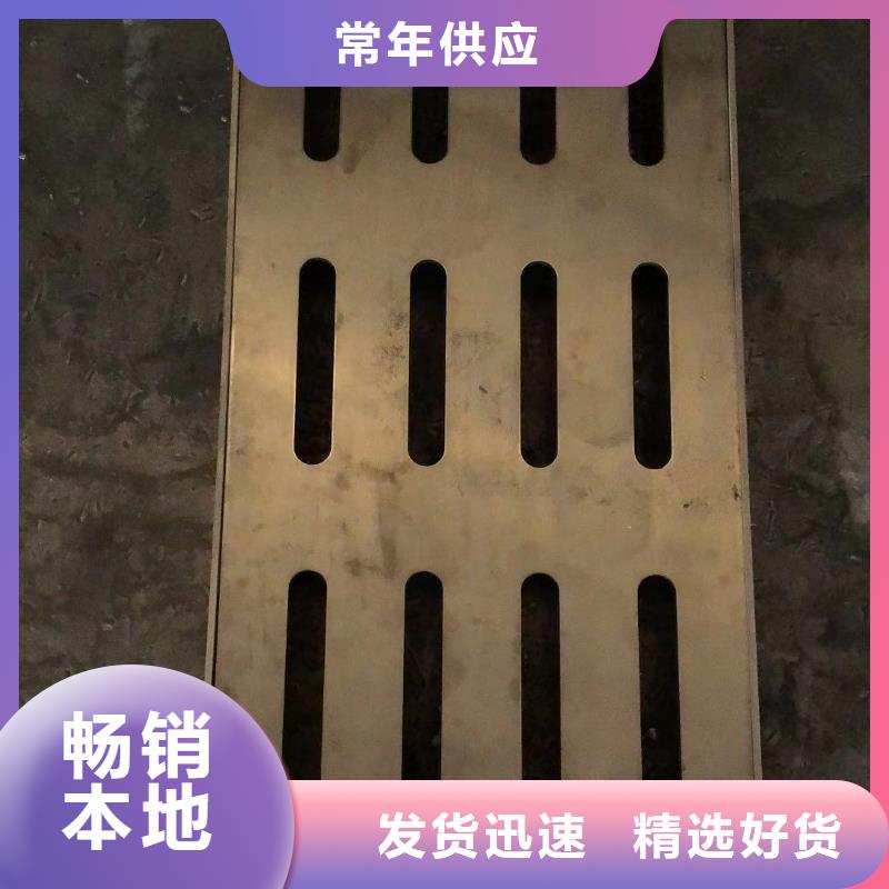 不锈钢盖板质量无忧
