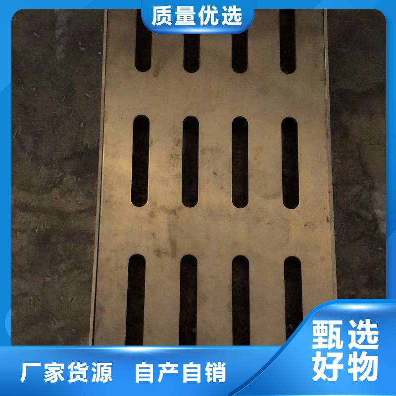 不锈钢盖板原料层层筛选