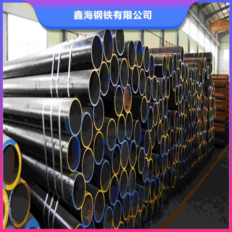 T91合金管-视频-T91合金管-鑫海钢铁(沧州市分公司)服务区域盐山|青县|承德|邯郸|衡水|保定|张家口|秦皇岛|石家庄