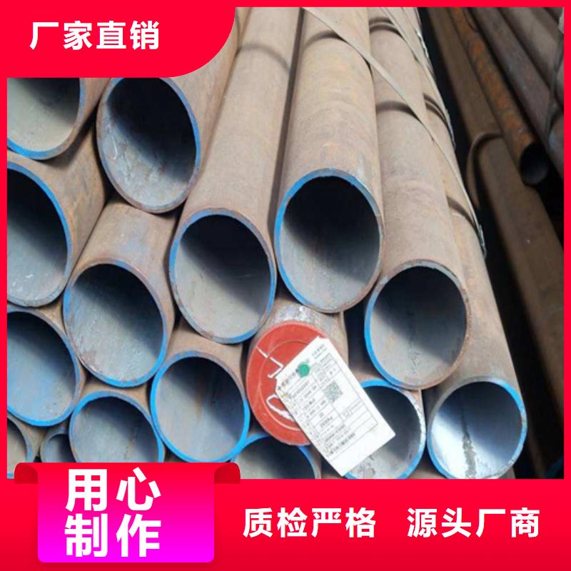 合金钢管T91合金管多年行业积累