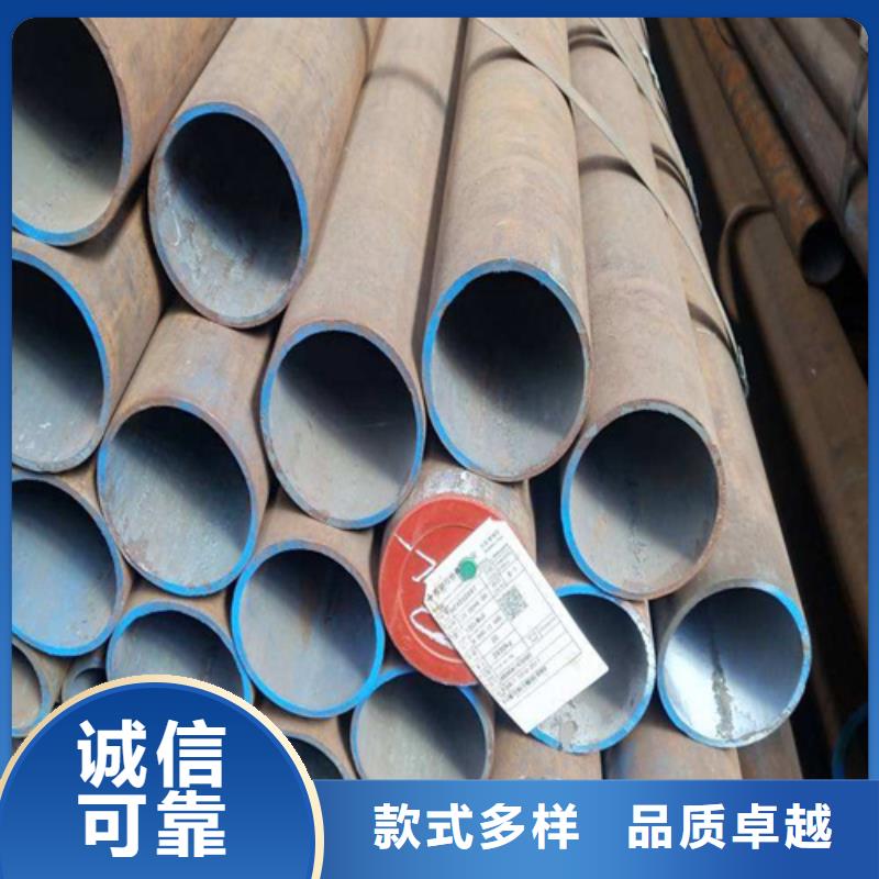 T91合金管-视频-T91合金管|山东省枣庄市|薛城|峄城|莱芜|滨州|潍坊|济宁|东营|泰安